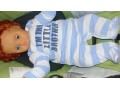 Pajacy I\'m little brother NEXT 3-6 mcy BDB