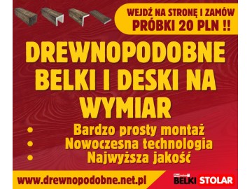 drewnopodobne belki zamow probki naszych imitacji drewna 2