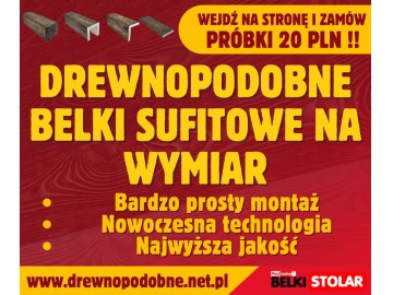 drewnopodobne belki zamow probki naszych imitacji drewna 3