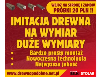 drewnopodobne belki zamow probki naszych imitacji drewna 5