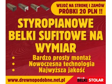 drewnopodobne belki zamow probki naszych imitacji drewna 7