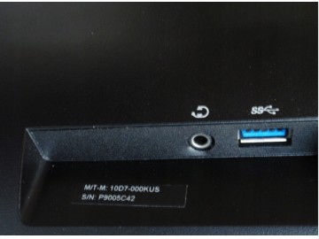 komputer lenovo thinkcentre e63z 6