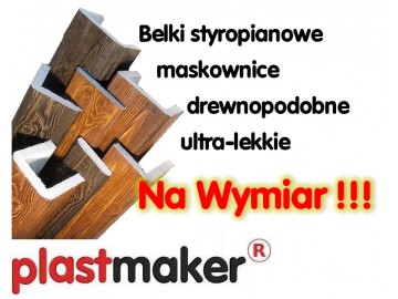 maskownica kabli rur imitacja drewna na wymiar 2